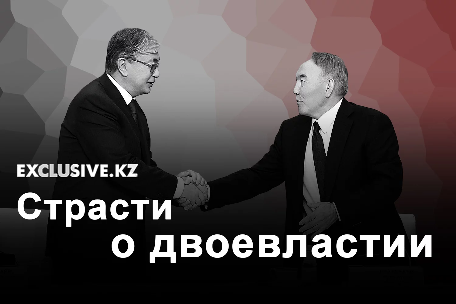 Изображение 1 для Твиттер запретит политическую рекламу