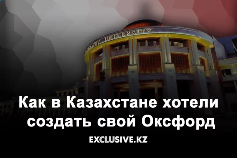 Омский дебют Токаева - изображение 1