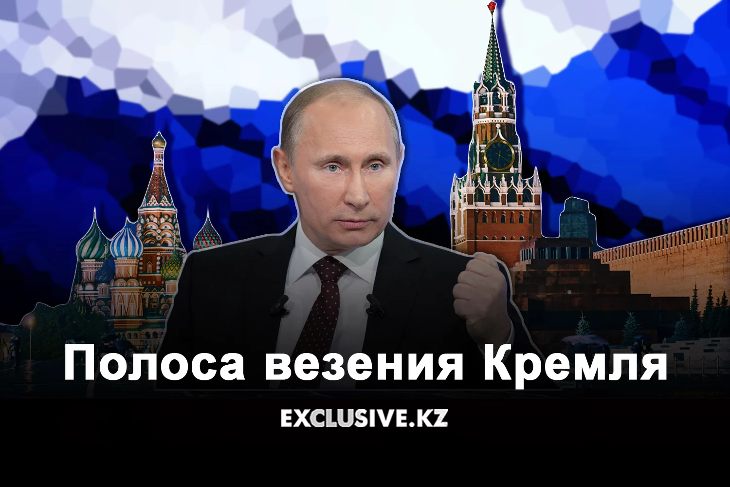 Изображение 1 для Отдохнем!
