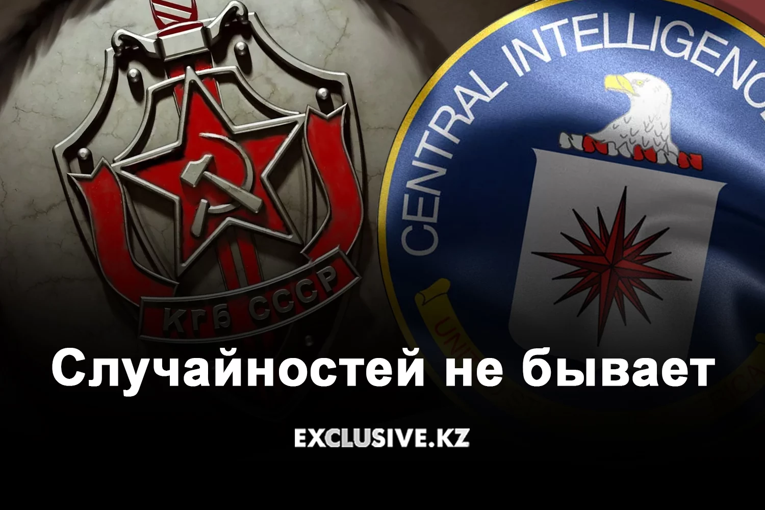 Изображение 1 для В Таджикистане в день Конституции убиты 15 боевиков