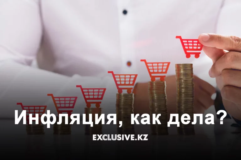 Collins назвал главное слово 2019 года - изображение 1