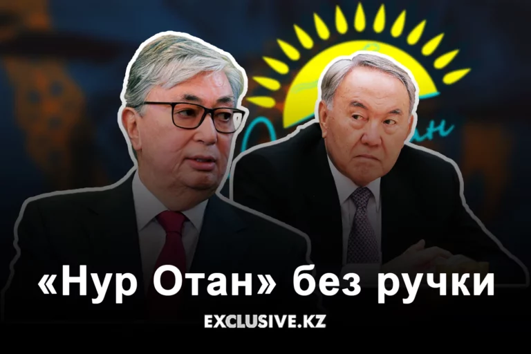 Исповедь раскаявшегося имама - изображение 1