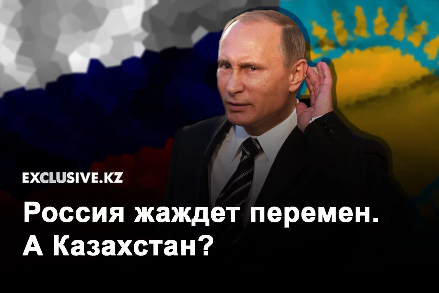 Изображение 1 для Моралес ушел с поста президента