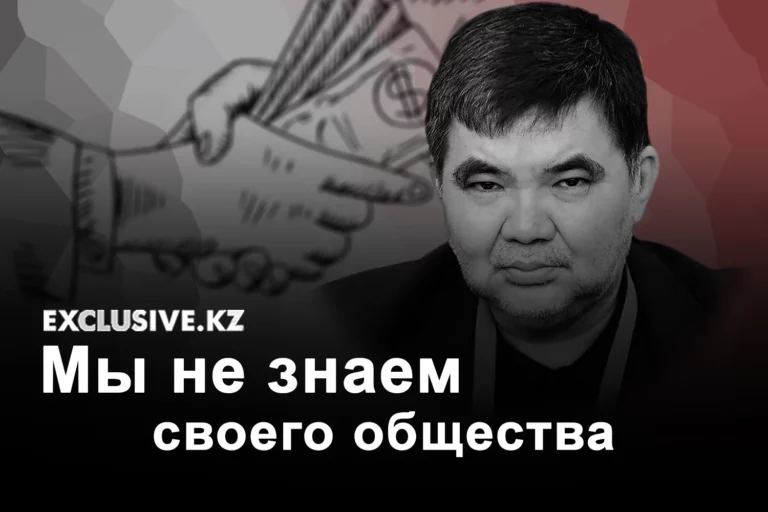 Тогжан Кожалиева: «Мы сидим на сундуке с золотом и с чемоданом в руке» - изображение 1