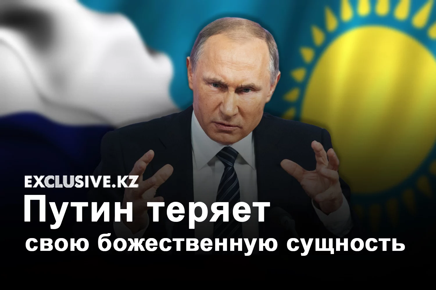 Изображение 1 для Сколько авиакомпаний покинули аэропорт Алматы