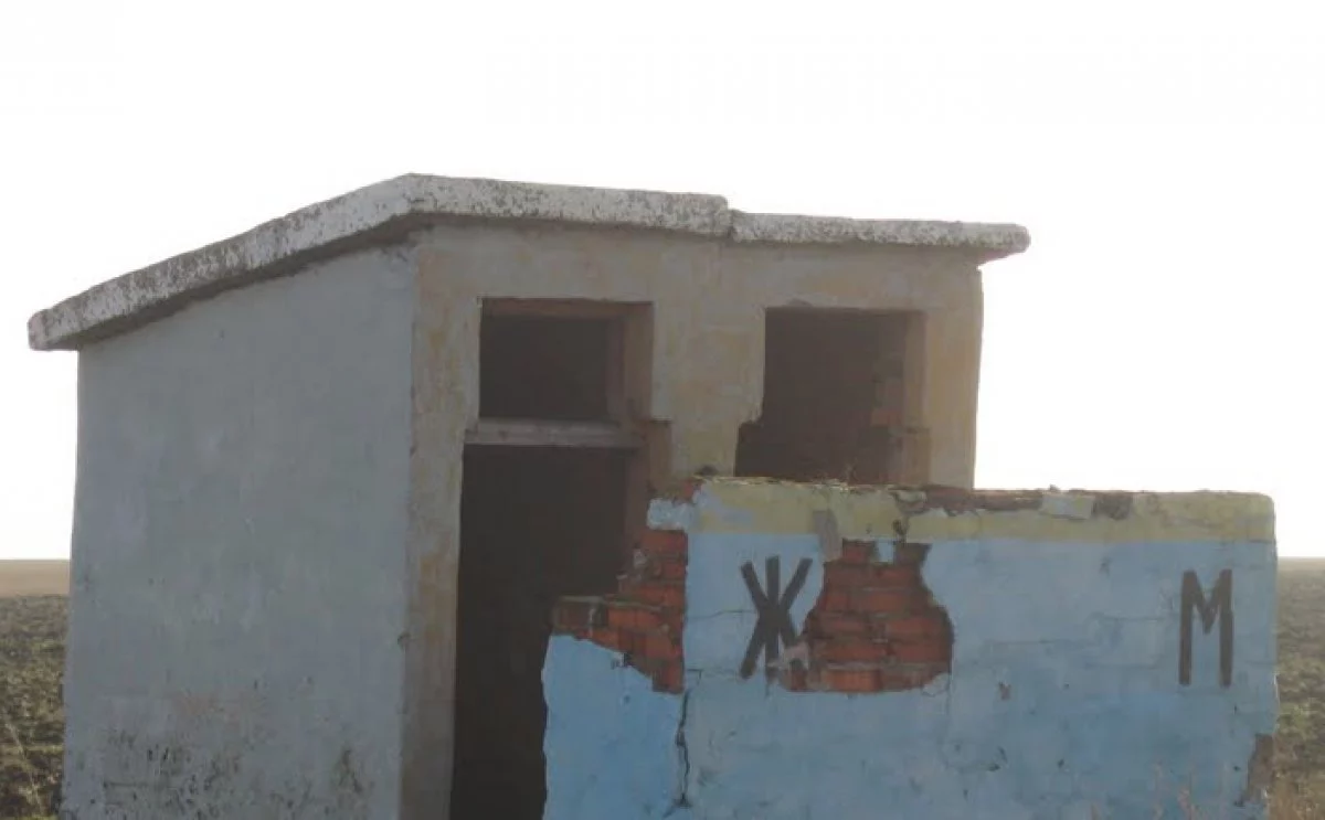 Изображение 2 для Касым-Жомарт Токаев прибыл с рабочей поездкой в город Кокшетау