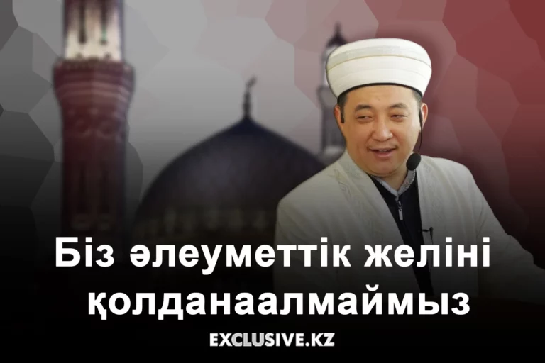 Санитарных нарушений нашли на 1,6 миллиардов тенге - изображение 1