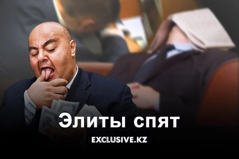 Казахстанцы доверяют тенге - изображение 1