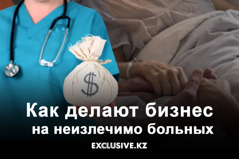 Почему «скорая» стала не скорой? - изображение 1