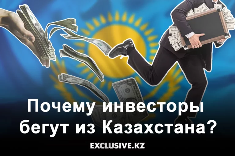 Как дороги нам встречи - изображение 1