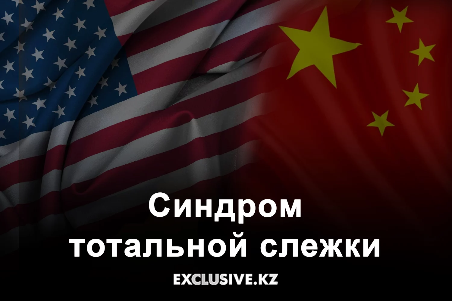 Изображение 1 для Пенсионная реформа: успех или провал?