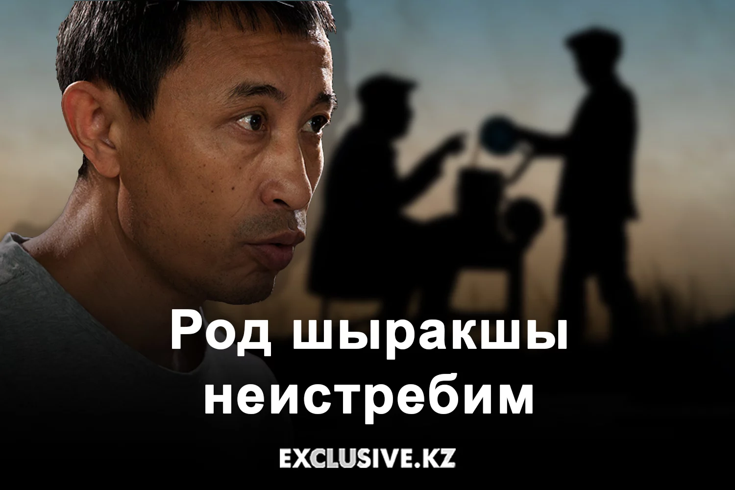 Изображение 4 для В Гонконге арестован студент из Казахстана