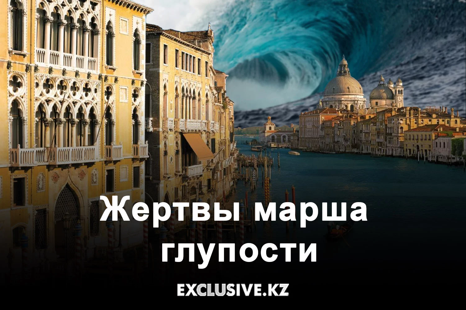 Изображение 1 для Google ограничит политическую рекламу