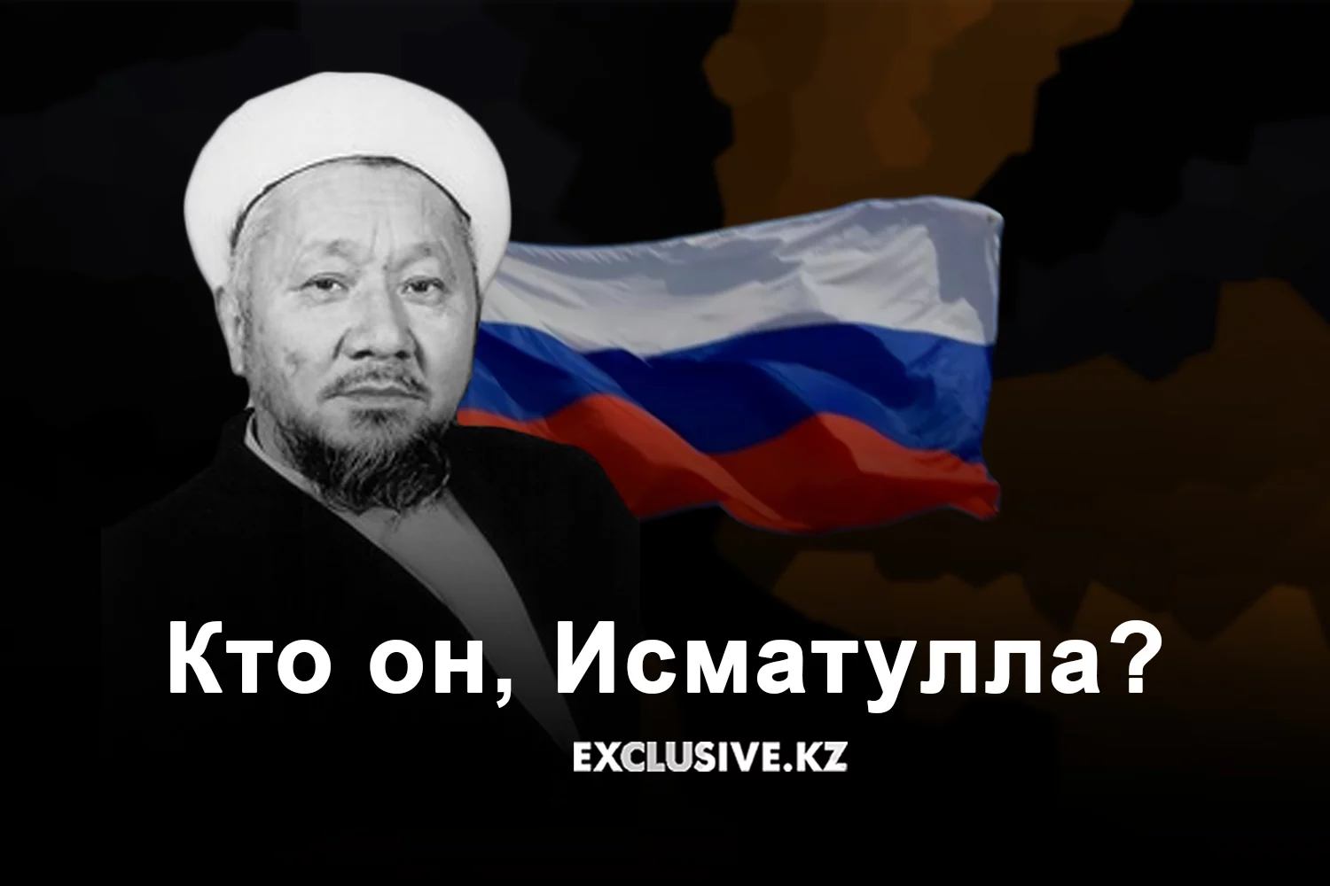 Изображение 1 для Путина судить не будут
