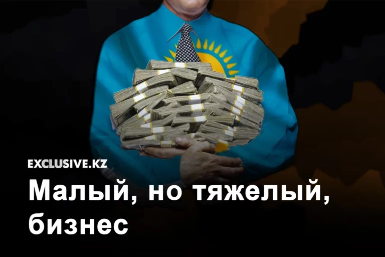 Асель Баяндарова победила - изображение 1