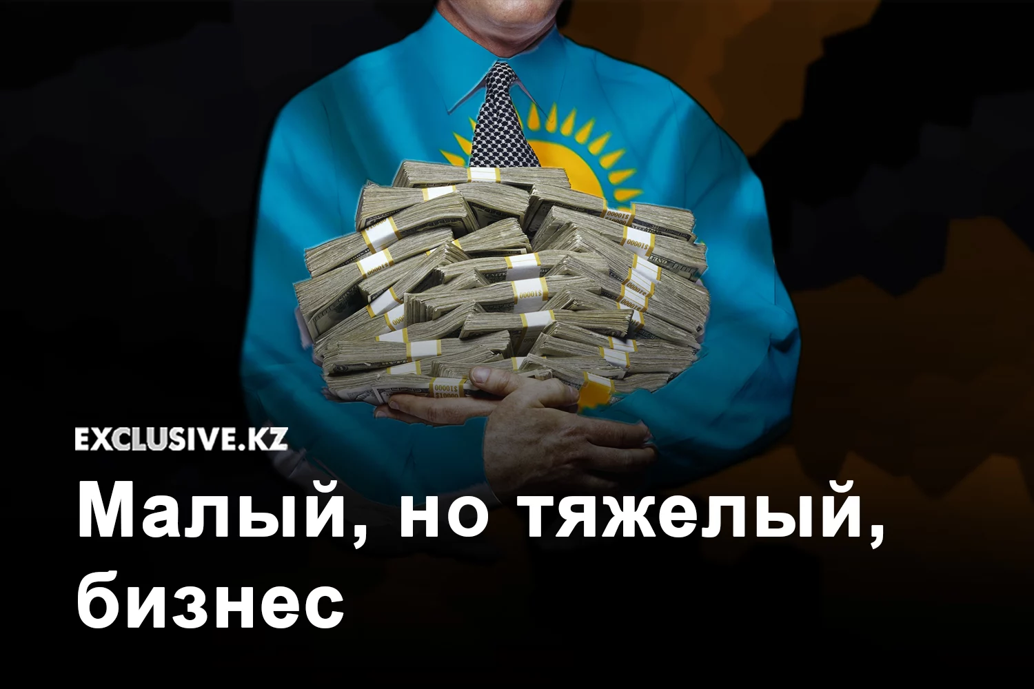 Изображение 2 для Асель Баяндарова победила