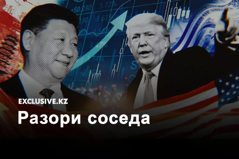 Сколько людей будет жить в Казахстане? - изображение 1