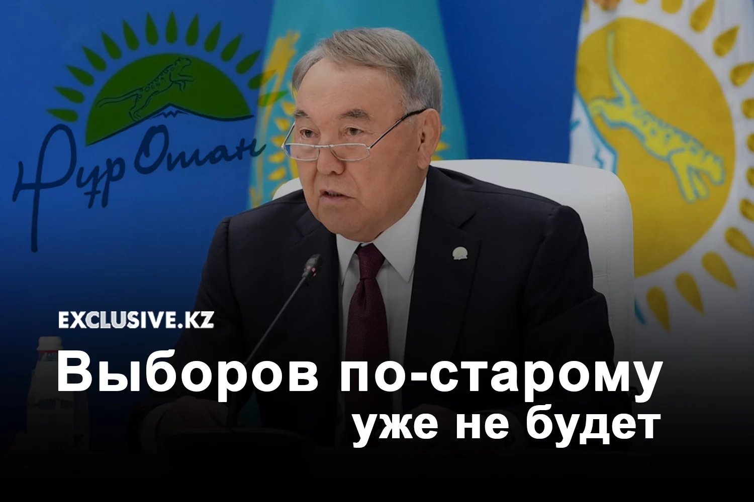 Изображение 1 для На что пойдут казахстанцы для получения диплома вуза