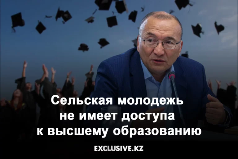 Кто летает на президентском самолёте в Казахстане? - изображение 1