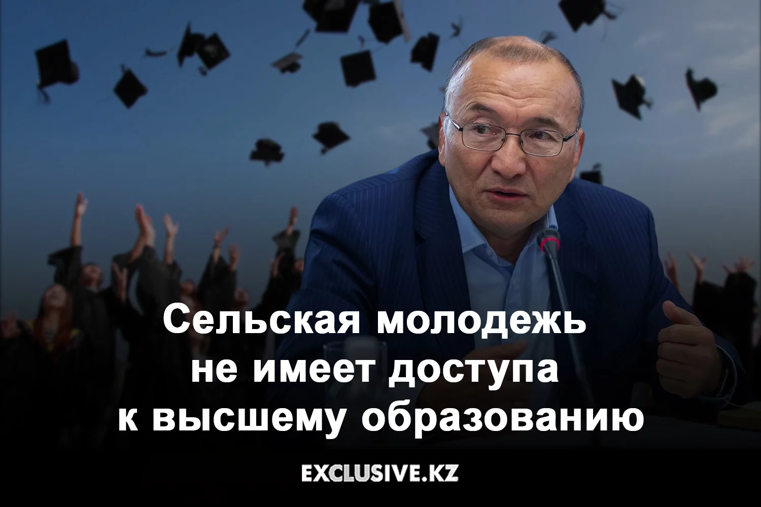 Изображение 1 для Кто летает на президентском самолёте в Казахстане?