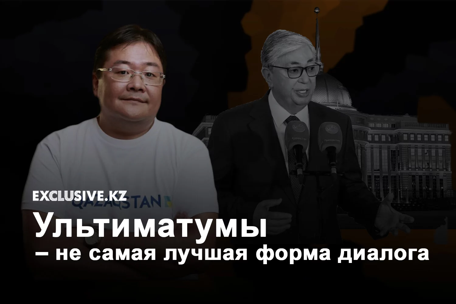 Изображение 1 для В Албании произошло сильное землетрясение