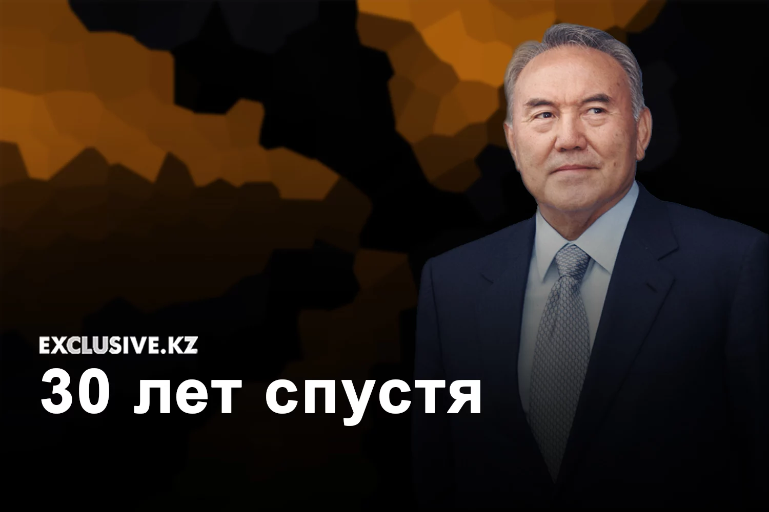 Изображение 1 для Audi сократит 9500 работников