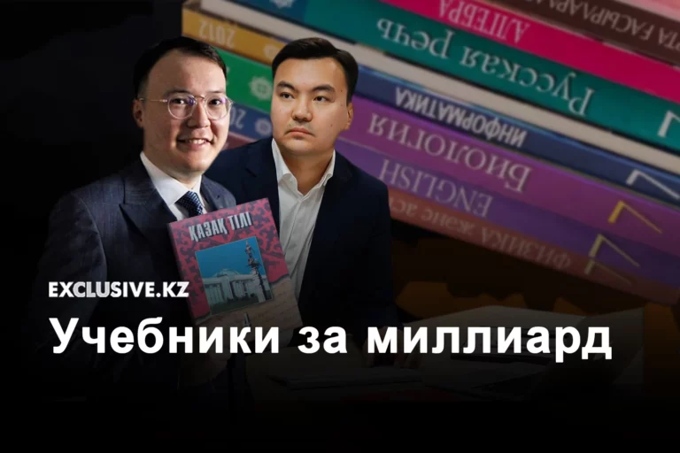 Токаев прибыл в Бишкек - изображение 1