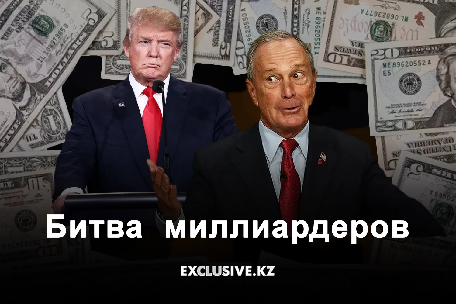 Изображение 1 для Был ли плагиат?