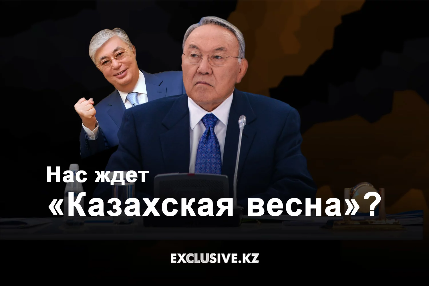Изображение 1 для Сыроежкина не будут лишать гражданства