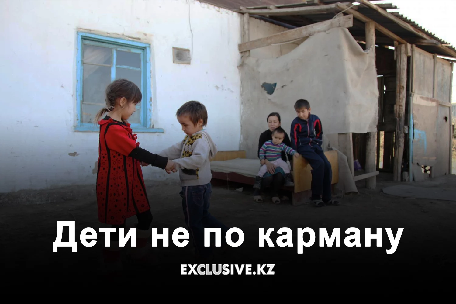 Изображение 1 для В Кемерово купили елку за 280 тысяч долларов США