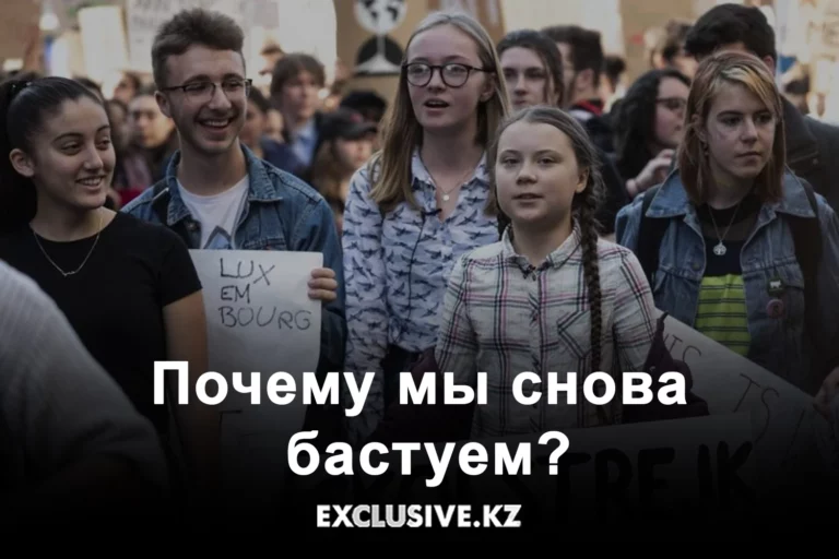 Священная триада - изображение 1