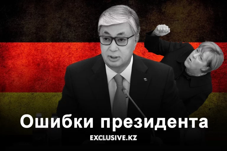 Токаев о Крыме: это не аннексия - изображение 1