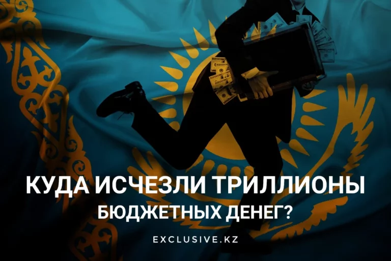 Чем займется новое Агентство по регулированию и развитию финансового рынка - изображение 1