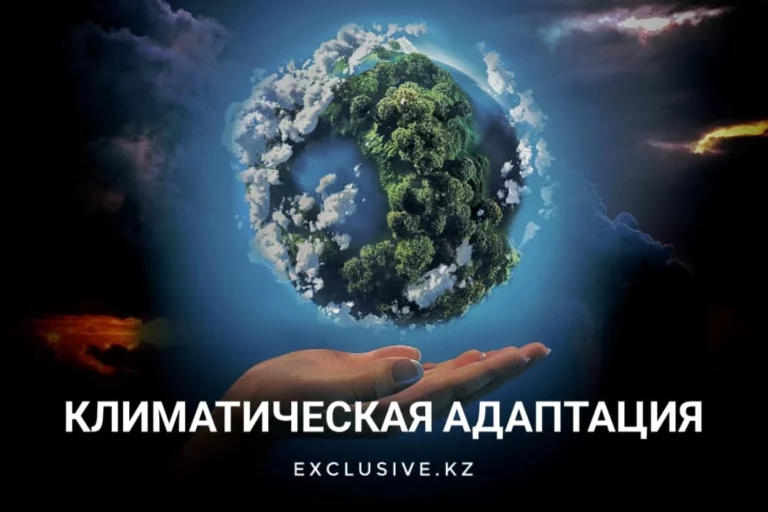 Степная Устная Историография: феномен номадов - изображение 1