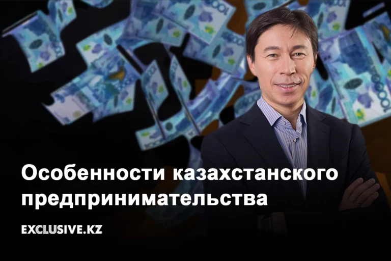 Стрельба в аэропорту Нур-Султана - изображение 1