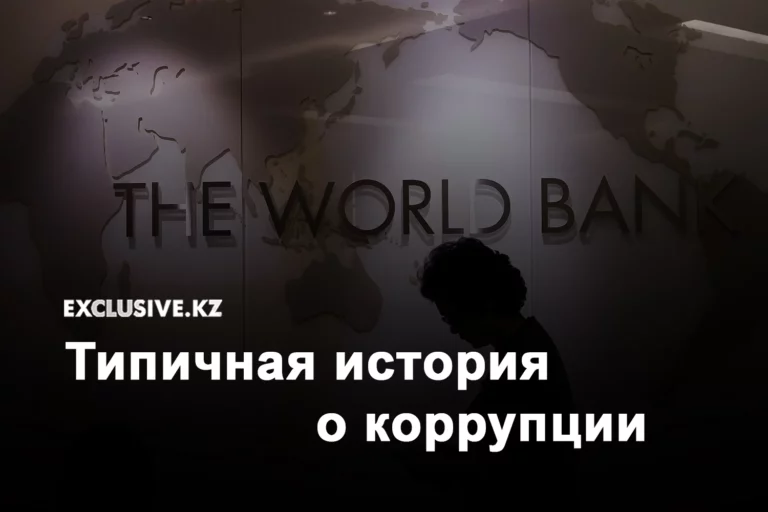Климатически неустойчивые проекты финансироваться не будут - изображение 1