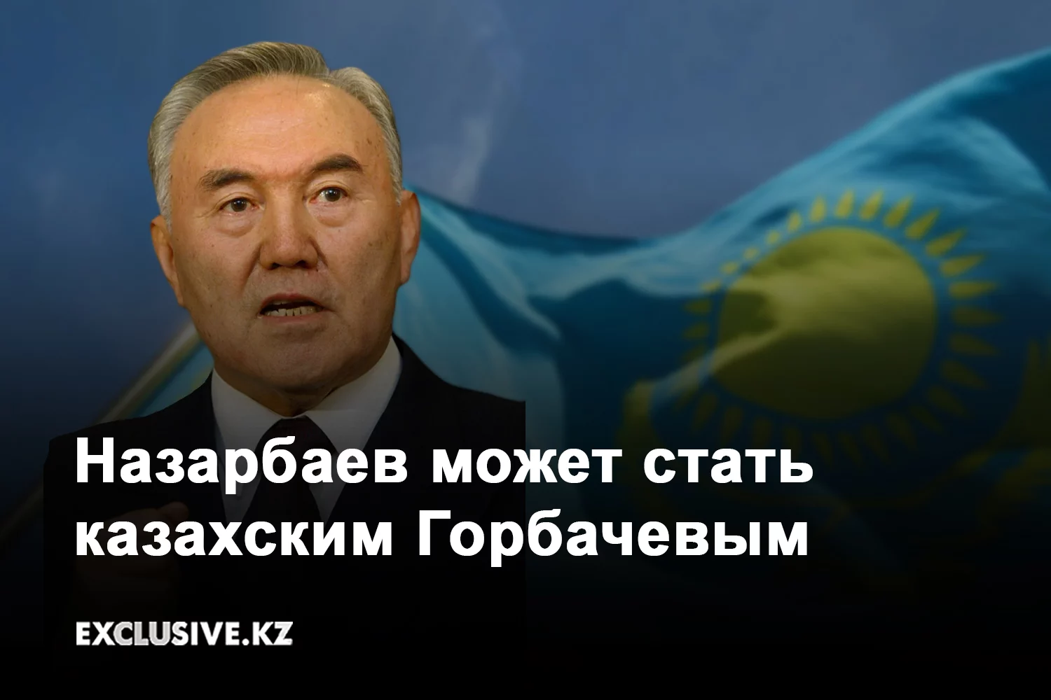 Изображение 2 для Токаев поручил повысить стипендии
