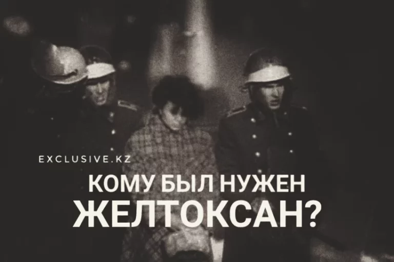 Чем Сакен Сейфуллин испугал Сталина сто лет назад - изображение 1