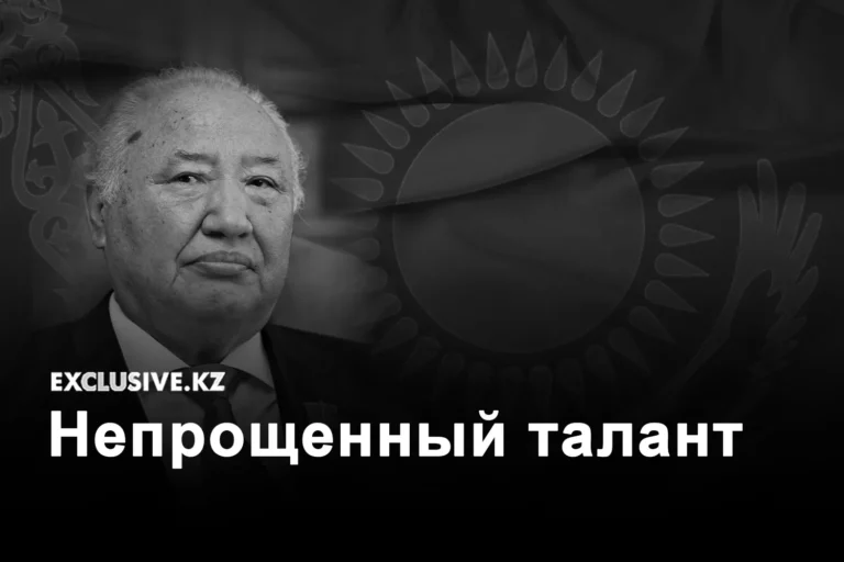 Токаев озвучил главную цель национальной стратегии - изображение 1