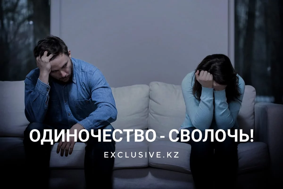 Изображение 1 для Население Казахстана активно скупает доллары