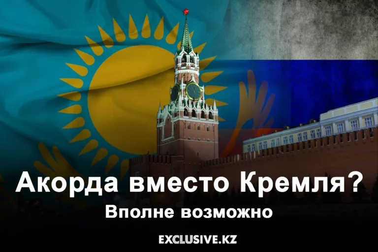 Вернулся на родину - изображение 1