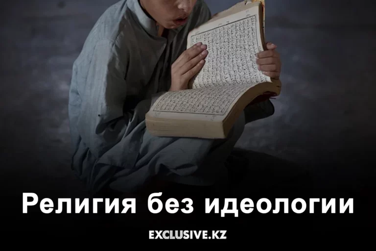 Зачем Токаев встречался с Мадиной Абылкасымовой? - изображение 1