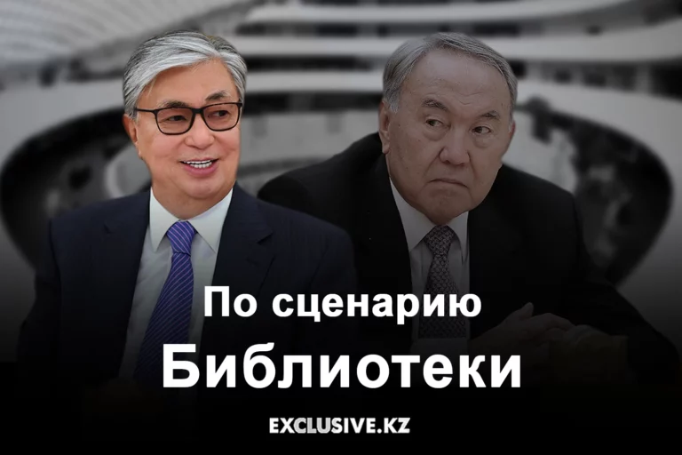 Отставка первого заместителя руководителя АП – начало конца двоевластия? - изображение 1