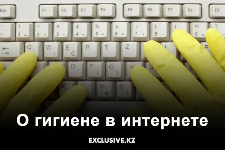 Кто поддерживает казахстанских салафитов за рубежом? - изображение 1