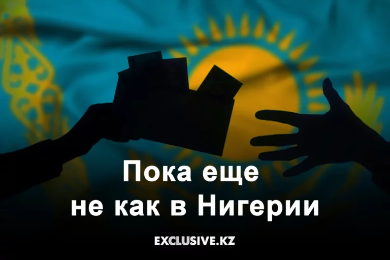 Шотландия собирается выйти из Великобритании - изображение 1