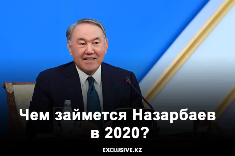 Маргулан Сейсембай: это был большой шаг от пропасти - изображение 1