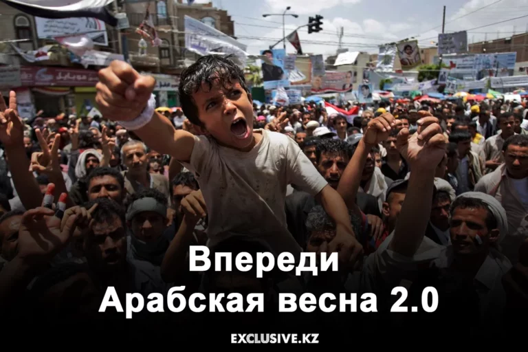 Восемь норм для стабильности киберпространства - изображение 1