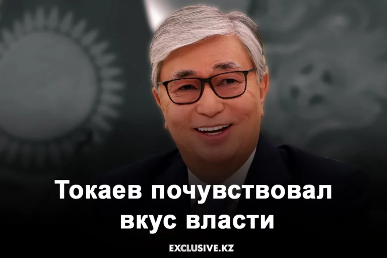 Быть ли многоженству в Казахстане? - изображение 1