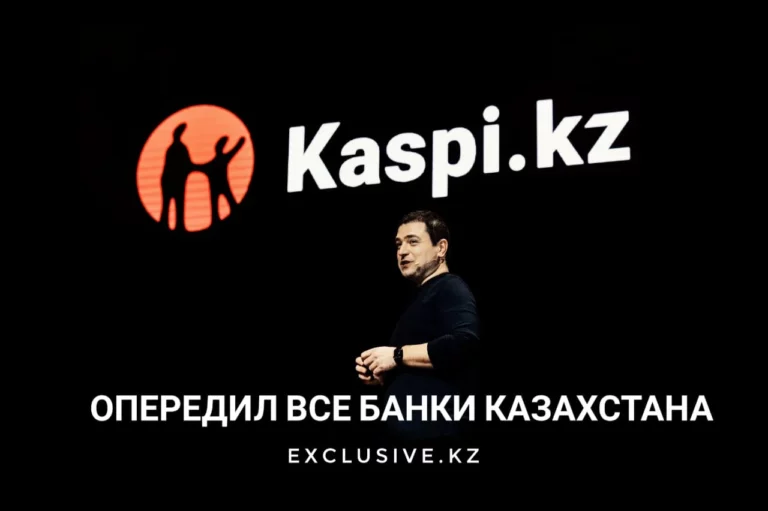 Где жить опасно? - изображение 1