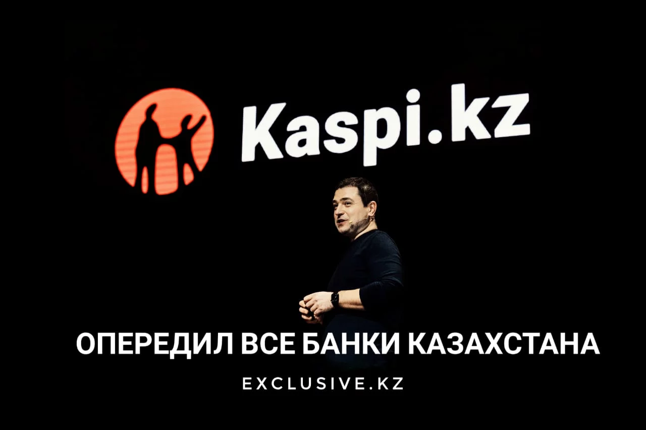 Изображение 1 для Где жить опасно?